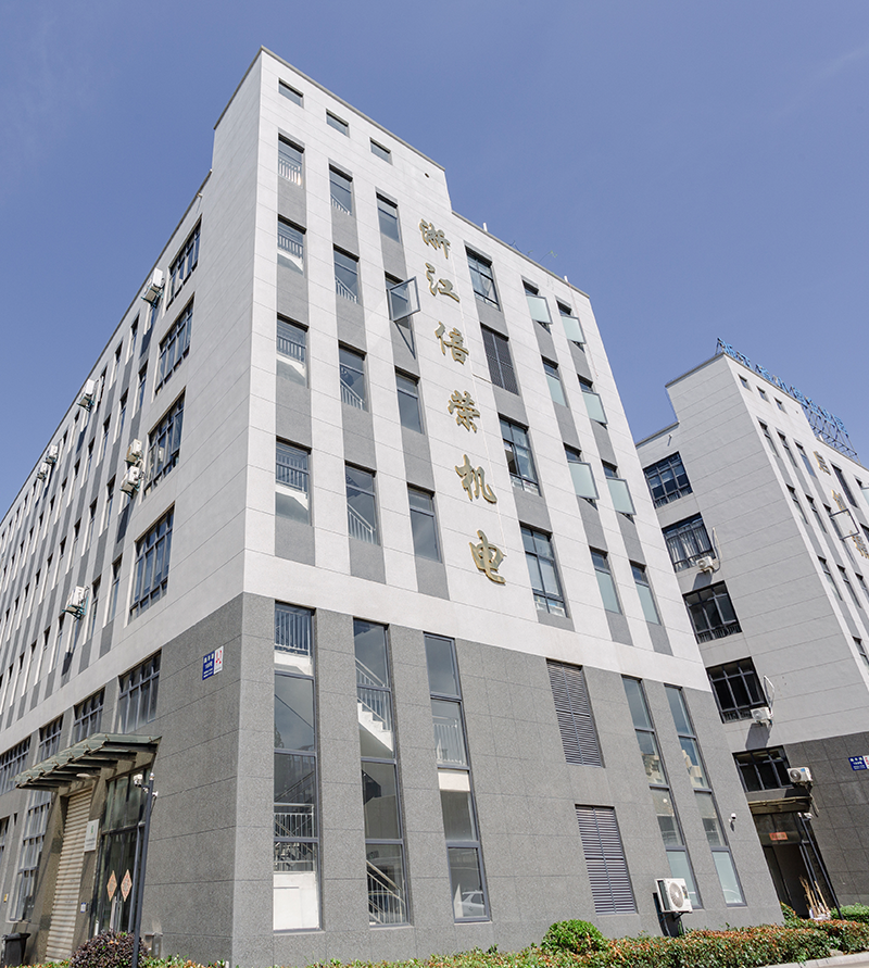 Hangzhou Beron Motor Co., Ltd.